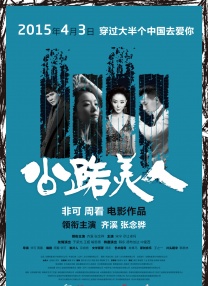 成年人午夜视频